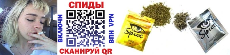 закладки  Новокузнецк  БУТИРАТ 99% 