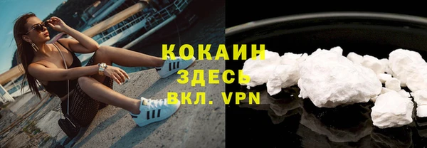 прущая мука Абдулино