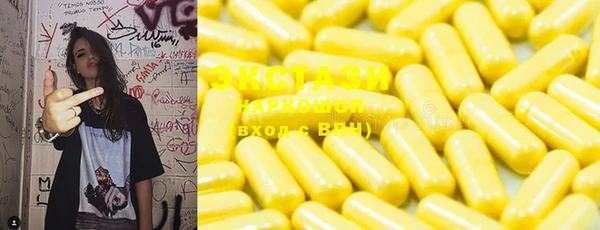 прущая мука Абдулино