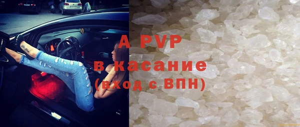 прущая мука Абдулино