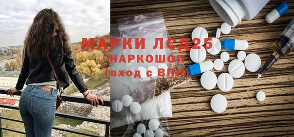 прущая мука Абдулино