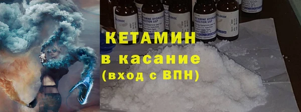 МДПВ Корсаков