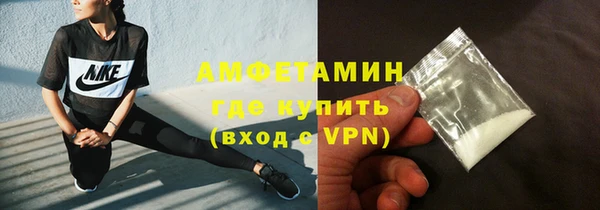 мяу мяу мука Костерёво
