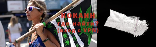 прущая мука Абдулино