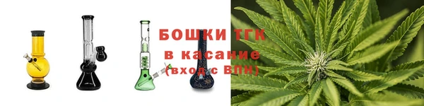 гидра Абинск