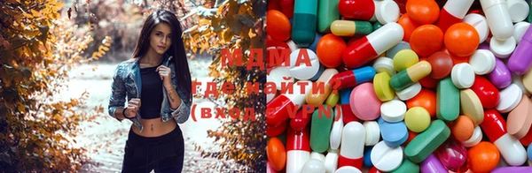 прущая мука Абдулино