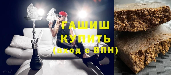 гидра Абинск