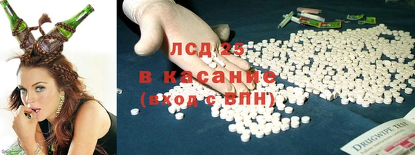 прущая мука Абдулино