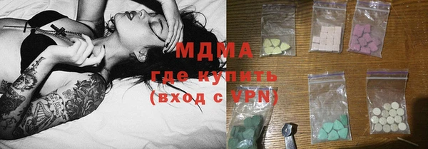 прущая мука Абдулино