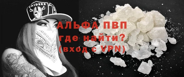 гидра Абинск