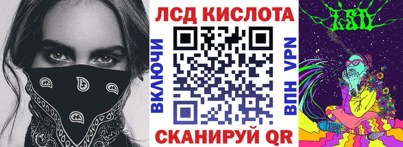 купить наркотик  Новокузнецк  Марки N-bome 1500мкг 
