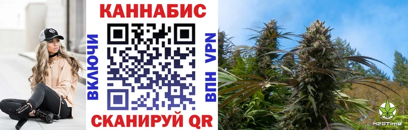 МАРИХУАНА OG Kush  blacksprut ссылки  Новокузнецк  что такое  